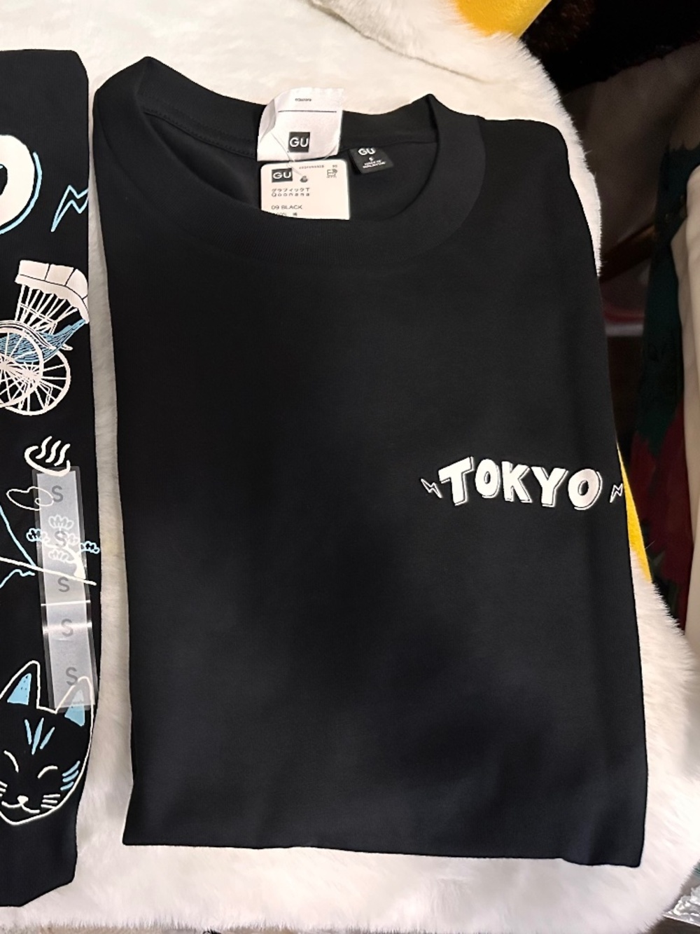 GU Graphic T-Shirt | OMIYAGE Qoonana